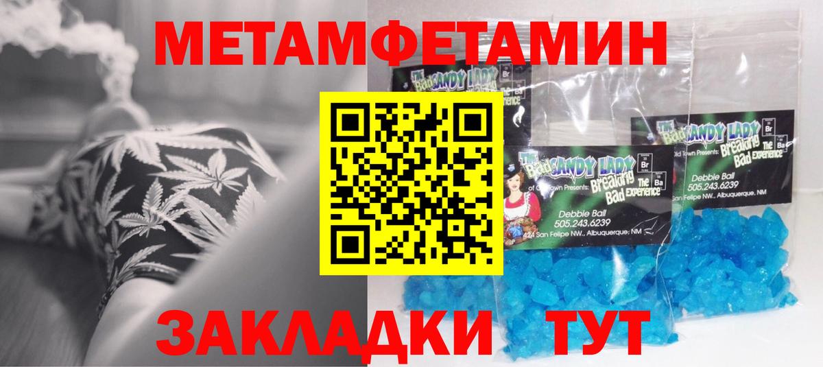 АМФ Premium  Вход с VPN  АМФ  АМФ  Елизово 