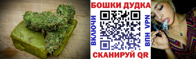 Еда ТГК марихуана  как найти закладки  KRAKEN   Елизово 