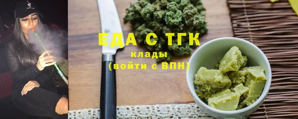 кокаин Алексеевка