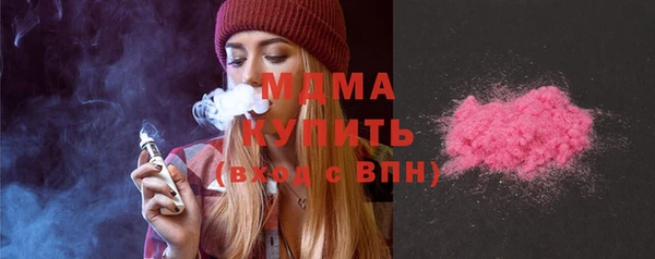 кокаин Алексеевка