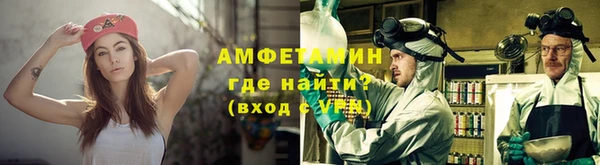 кокаин Алексеевка
