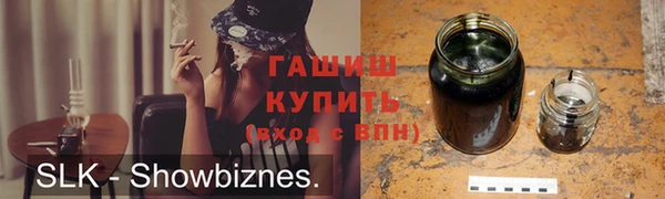 кокаин Алексеевка