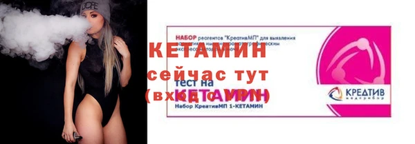 марихуана Абинск