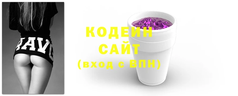 кокаин Алексеевка