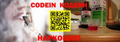 амфетамин Краснодар