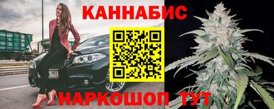 амфетамин Краснодар
