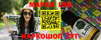 амфетамин Краснодар