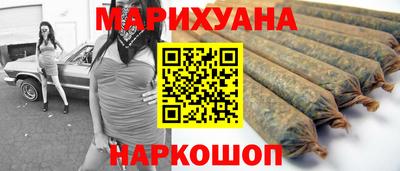 spice Краснокаменск