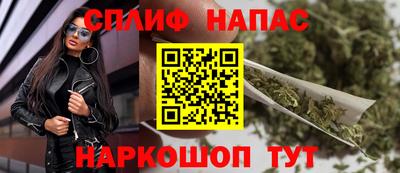 амфетамин Краснодар