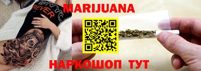 меф Краснознаменск