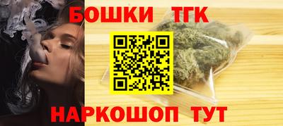 меф Краснознаменск