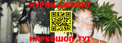 меф Краснознаменск