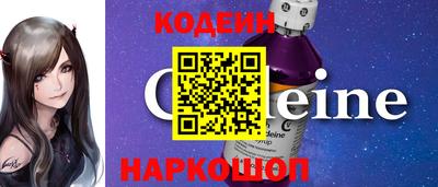 spice Краснокаменск