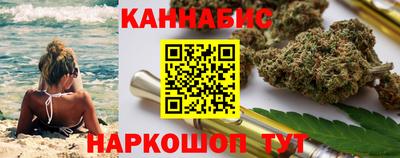 амфетамин Краснодар