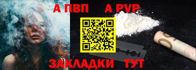 меф Краснознаменск