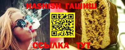 spice Краснокаменск