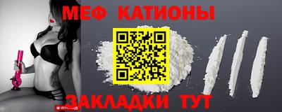 амфетамин Краснодар