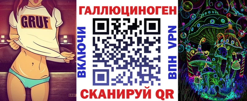 мега   что такое   это телеграм  Галлюциногенные грибы GOLDEN TEACHER  Елизово 